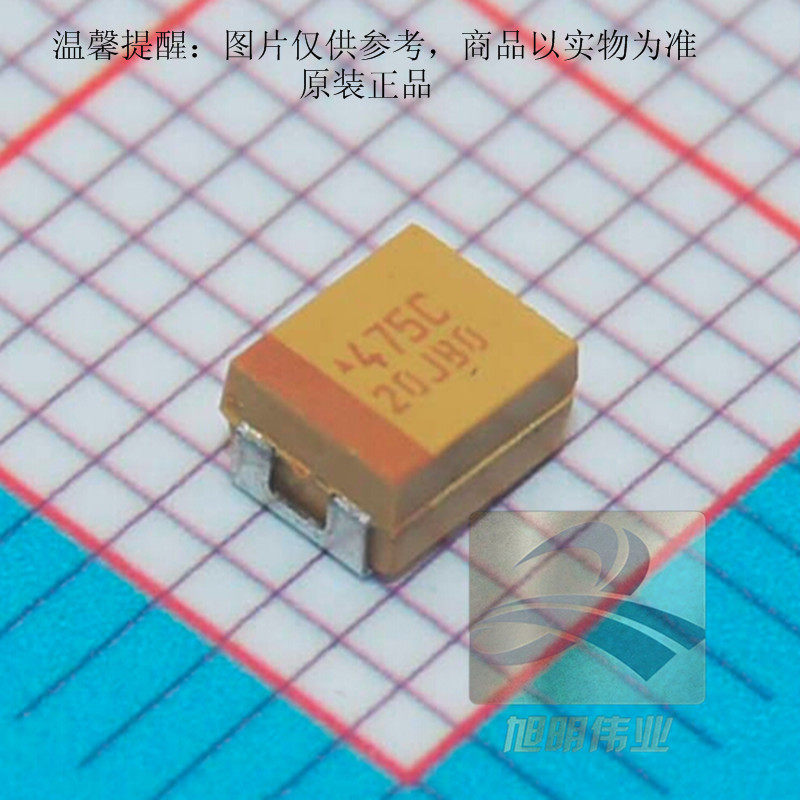 TAJB475K016RNJ Tantalum capacitor 4 7uF (475) ±10% 16V Supply AVX imported original type B