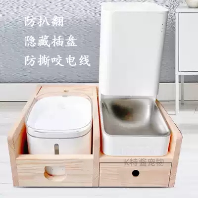Solid Wood small stubborn pet smart feeder water dispenser combination rack table table shelf cat dog bowl solid wood bowl rack