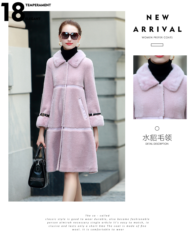 Manteau de fourrure femme      - Ref 3175290 Image 8