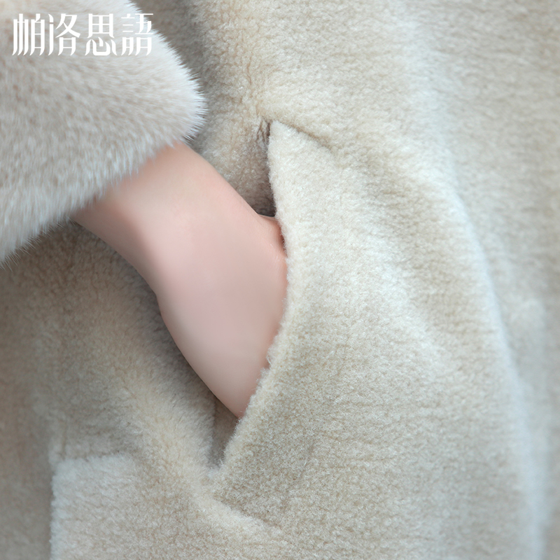 Manteau de fourrure femme      - Ref 3175150 Image 5