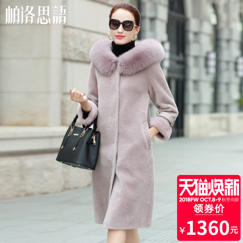 Manteau de fourrure femme      - Ref 3172672 Image 1