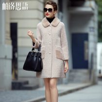 21 winter New Stina grain cashmere coat women mink fur fur one collar slim fur coat