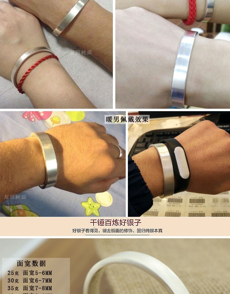 Vòng tay bạc 999 nam nam chân vẽ retro vòng tay bạc mở đôi rắn đôi handmade bạc nữ đơn giản vòng tay đá phong thủy
