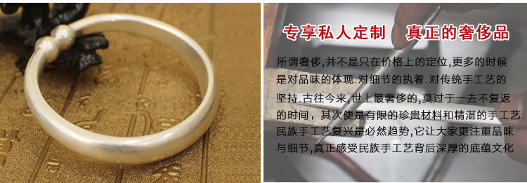 Vòng tay bạc nữ 999 đầu bạc vòng chân bạc 千 足 vòng tay bạc đơn giản làm bằng tay mẹ vòng tay nữ vàng 18k