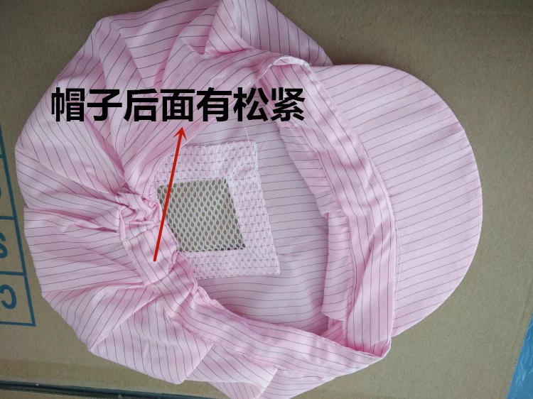 mũ chụp đầu y tế Mũ chống tĩnh điện, mũ chóp, mũ chống bụi, mũ sạch, mũ thoáng khí lỗ hở, mũ chống bụi mùa hè, mũ đi làm nam nữ cách đội mũ y tế mũ chống tĩnh điện