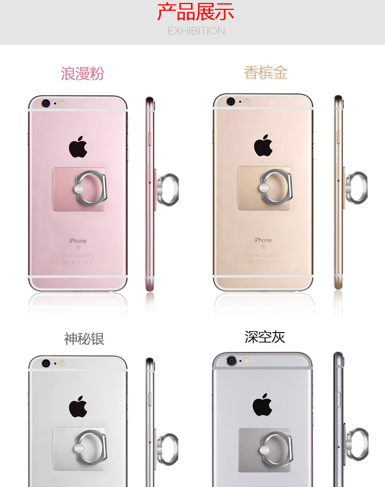 Support téléphone GSM YAGHVEO - Ref 1364937 Image 13