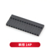 DuPont Shell DuPont Keo Shell 2.54mm Pitch DuPont Dây cắm Single Row 12 đến 20P đúp Row 2 x 10 đến 20P. 