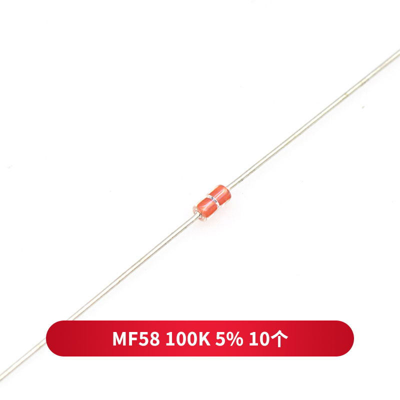 Bose-kín thermistor MF58 5K15K 50K 100K 500K NTC cảm ứng nồi cảm biến nhiệt độ.