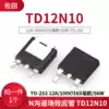 N-Channel Field Effect Transistor TD12N10 12A 100V 165MOHM 56W TO-252(1pc)