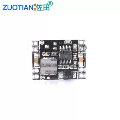 DC-DC power supply module step-down regulator module car power supply 24v 18v 12V to 9V fixed output