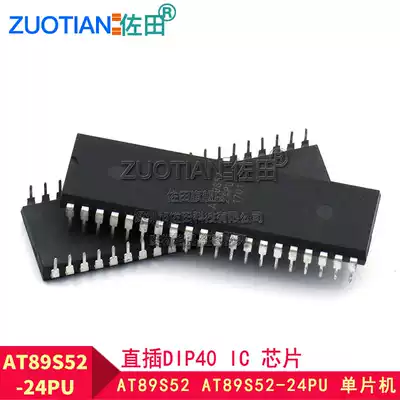 AT89S52 AT89S52-24PU single chip DIP40 IC chip