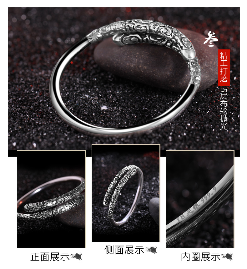 Lắc vàng hoop stick bạc bracelet nam giới và phụ nữ 99 chân bạc hiện đại brother với các vòng đeo tay Liu Yuning bracelet retro