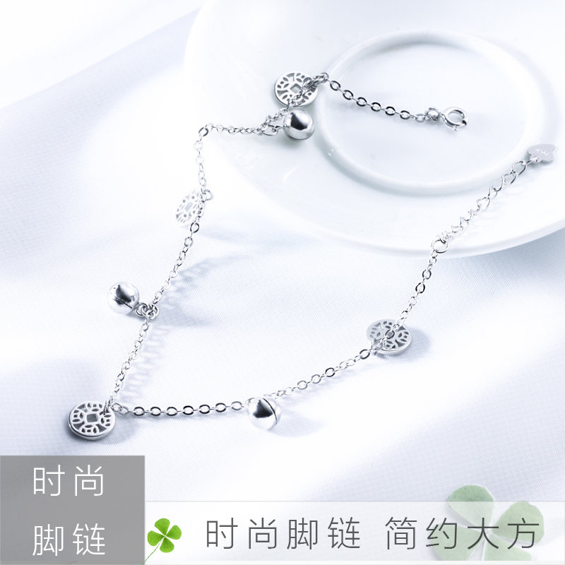 Bracelet de cheville Femme en Argenterie - Ref 3102355 Image 4