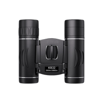 High-power high-definition binoculars professional-grade concert day and night childrens mobile phone small portable bird watching