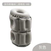 Нажмите на флокирующее серое на втором этаже (S код)