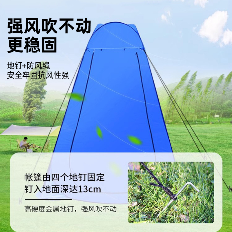 户外厕所帐篷：野营必备神器，让你的露营生活更方便！️