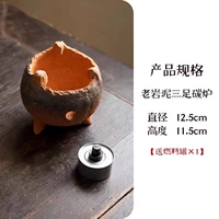 Старая скала с тремя выброшенными угольной печью [чистая ручная работа. Уход за осторожной стрельбой]