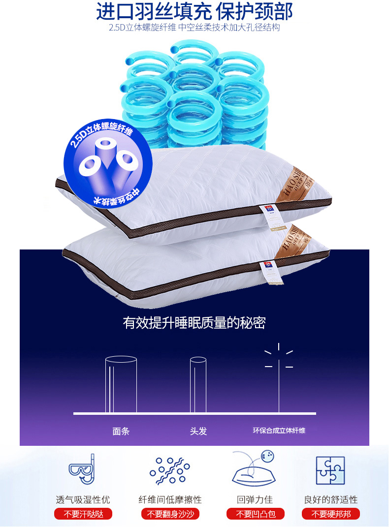 Gối ba chiều cặp lõi của toàn bộ khách sạn năm sao điều dưỡng cổ tử cung gối đơn ký túc xá sinh viên nam nữ - Gối gối cho bà bầu