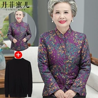 Пуховик с пухом, вкладыш, куртка для матери, для среднего возраста, 60 лет