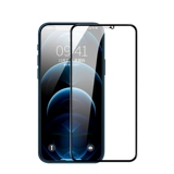 Apple 12 Anti -Sight Steel Film 11 Anti -Peeping Film 13 Полно -экранный iPhonex Cover XR Mobile Phola