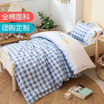Kindergarten quilt three-piece cotton summer quilt cover Baby napping spring and autumn six-piece set of core childrens cotton quilt mattress