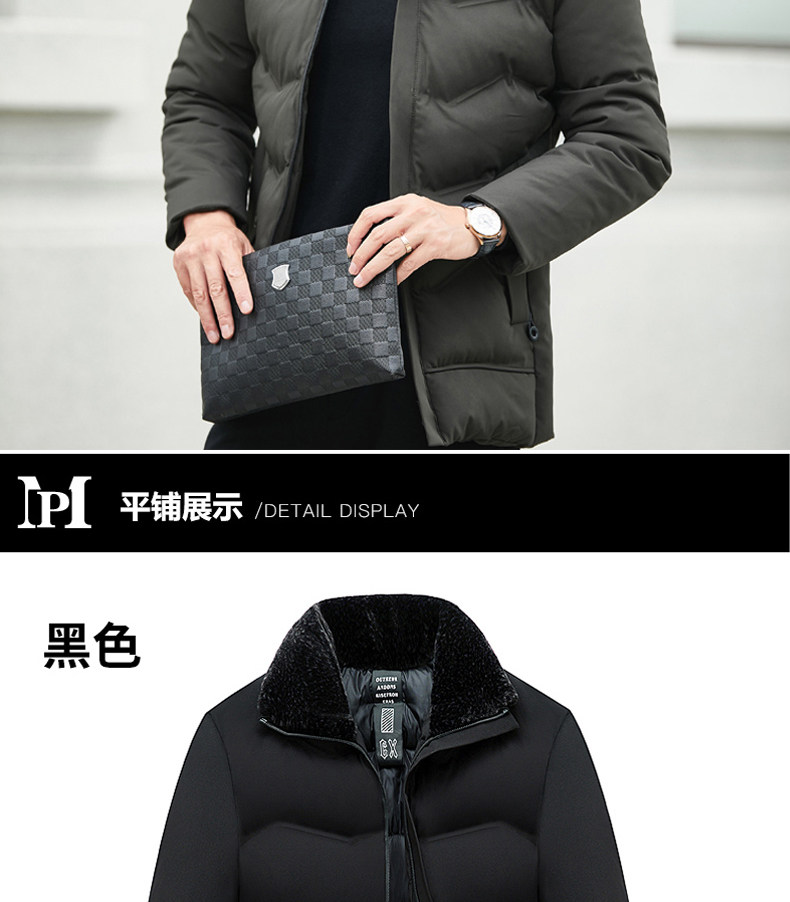 Blouson chaud pour homme en Polyester - Ref 3112054 Image 20