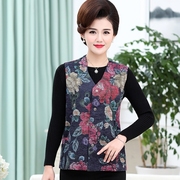 phụ nữ ngựa mặc thời trang collarless áo mùa xuân hè mỏng ngựa thường tay áo. Phụ nữ của chương trình váy trung niên mẹ ngắn hạn