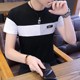 Katy cổ áo trẻ tròn bên trong đáy ngắn tay mùa hè áo khoác thủy triều váy bán cắt mặc cotton t-shirt nam nam