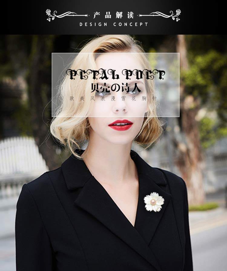 Broche femme en Nacre - Ref 1187138 Image 16