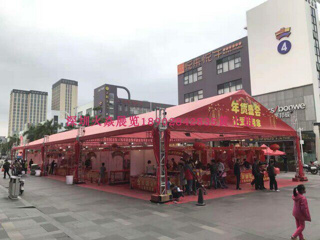 Плакат 全新铝合金桁架租赁|太空架帐篷搭建|大型活动帐篷工厂 免费搭建