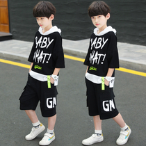 South Korean Childrens Summer Package 2022 New Boys Boy Yang Fashion two pieces