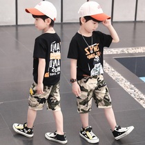 Korean childrens clothes boys summer suit 2022 new childrens Yang Han edition handsome short sleeve camouflage two tides