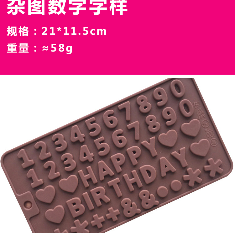 DIY Handmade Soap Soap Khuôn Epoxy Abrasives Silicone Cake Mold Pig Head KT Cat Ocean World Diamond khuôn làm kem silicon