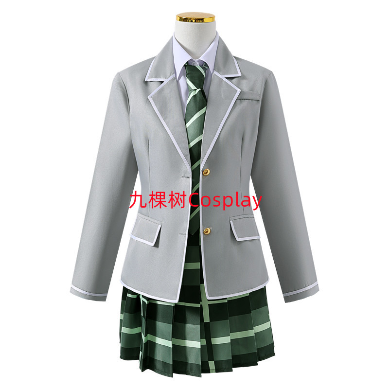 Bang Dream Cos Takashi Takamatsu, Risa Imai, Aino Chizuru It's Mygo Cosplay Costume