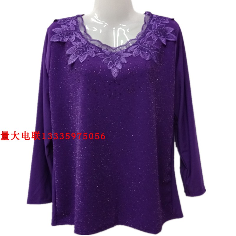 Áo khoác nữ mùa thu trung niên 40-50 tuổi mùa xuân và mùa thu mẹ đầm ren đáy áo sơ mi nữ dài tay áo thun những kiểu áo đẹp dành cho tuổi trung niên