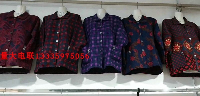 Phụ nữ trung niên áo mẹ mùa xuân áo khoác mỏng người già 60 tuổi 70 bà ngoại mùa xuân và áo mùa thu in áo áo kiểu tuổi trung niên