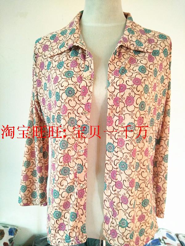 Mẫu áo mùa xuân và mùa thu mới 2015 áo dài tay cho phụ nữ trung niên áo len được bán trực tiếp tại nhà máy áo khoác nữ trung niên