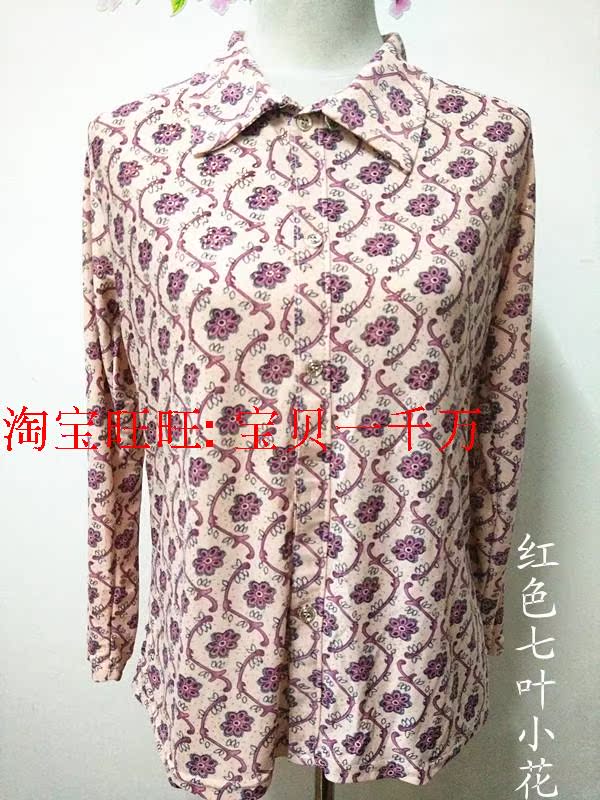 Mẫu áo mùa xuân và mùa thu mới 2015 áo dài tay cho phụ nữ trung niên áo len được bán trực tiếp tại nhà máy áo khoác nữ trung niên