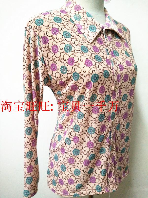 Mẫu áo mùa xuân và mùa thu mới 2015 áo dài tay cho phụ nữ trung niên áo len được bán trực tiếp tại nhà máy áo khoác nữ trung niên