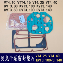 BECKER beck vacuum pump seal kit VT4 25 repair bag KVT3 80 rubber mat sheet DVT3 140