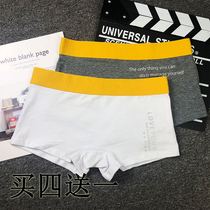 New products LES handsome T Ms. Pure cotton neutral mid-waist quartet triangle pure color letter tide wide side large-code sports underwear