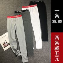 Handsome T lady les pure cotton neutral couple mid-waist tide sweater pants warm pants wide side pants