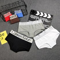 Les handsome T cotton neutral lady wide edge tide couple quartet small square corner triangle breathable waist underwear