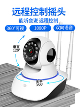 Wireless monitoring camera does not plug in electric rechargeable clothing store monitor 360 degrees without dead angle commercial ultra clear 5g