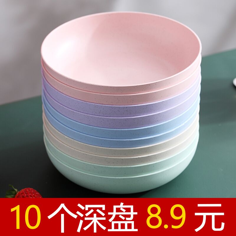 [More Environmentally Friendly Than Paper Plates] Disposable Plates, Hard Plastic, Thickened Picnic Plates, Tableware, Party Cake Plates, Dishes