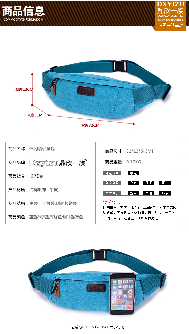 Sac homme - Ref 52749 Image 9