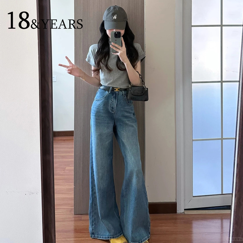 American Retro Flared Jeans for Women, 2026 Summer New High-Waisted Loose Wide-Leg Bell-Bottom Pants That Don'T Hug the Legs