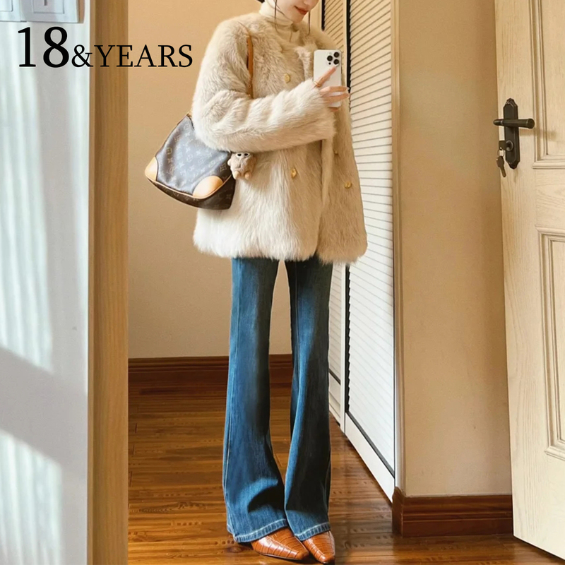 Fleece-Lined Flared Jeans for Women, Autumn 2026 New Style, High-Waisted, Stretchy, Slimming, Petite, Bootcut Pants