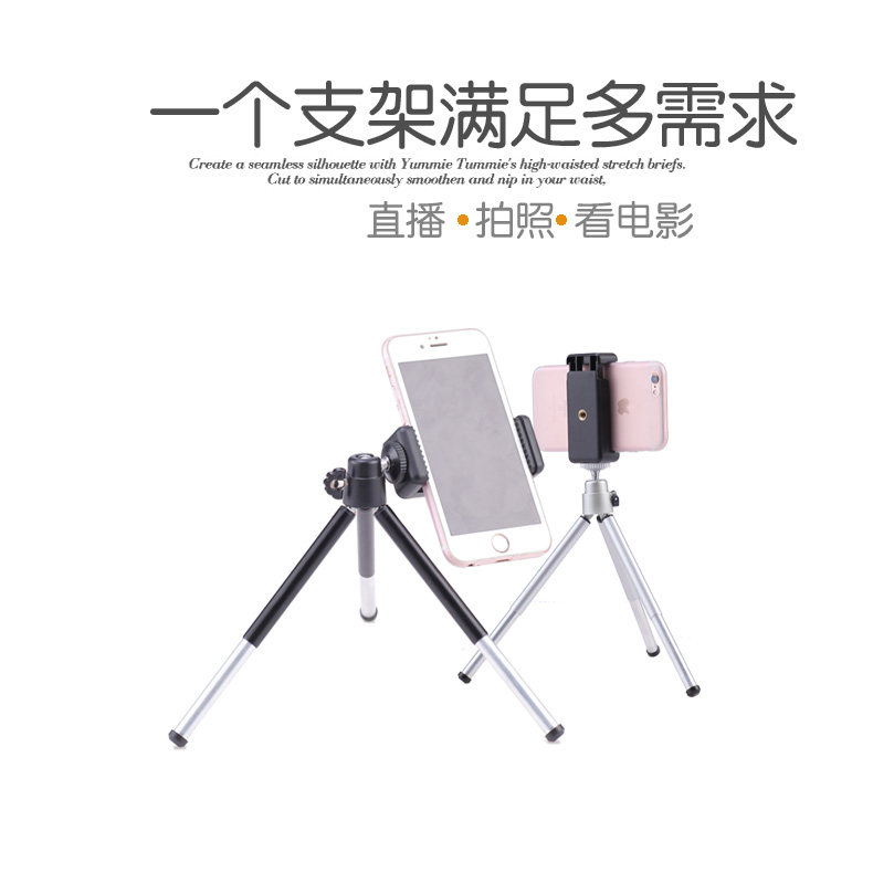 Support téléphone portable - Ref 1359797 Image 7