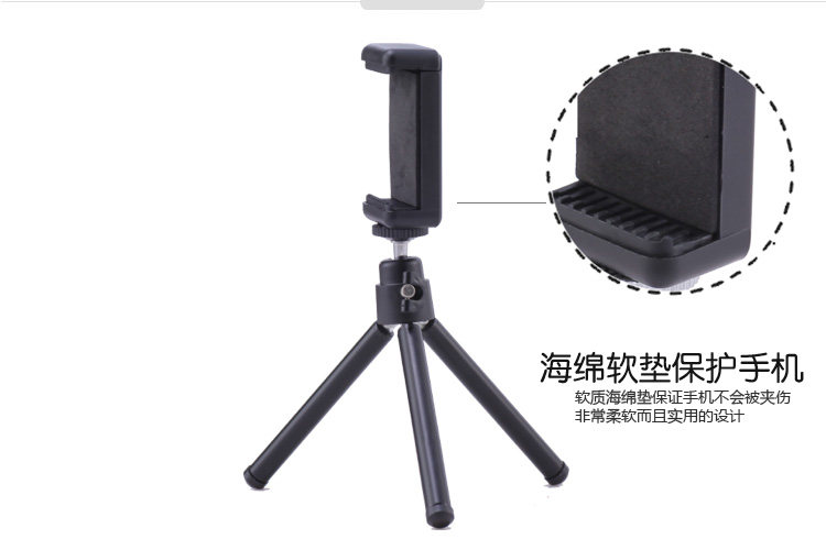 Support téléphone portable - Ref 1359797 Image 18